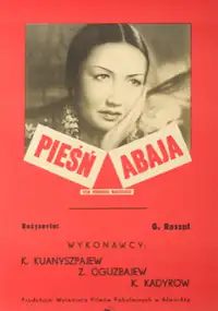 Plakat filmu Pieśń Abaja
