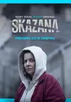 plakat - Skazana (2021)