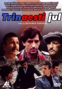 Plakat filmu 13 lipiec