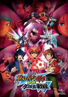 plakat filmu Inazuma Eleven GO vs. Danbōru Senki W