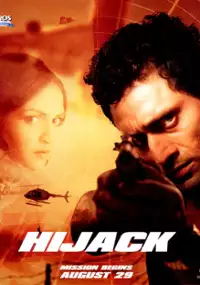 Plakat filmu Hijack
