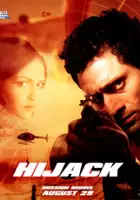 Mona Ambegaonkar / Hijack