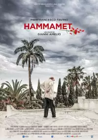 Plakat filmu Hammamet