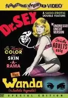 Lynn Harris / Wanda, the Sadistic Hypnotist