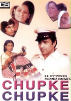 plakat filmu Chupke Chupke
