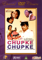 D.N. Mukherjee / Chupke Chupke
