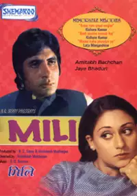 Plakat filmu Mili