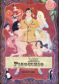 Plakat filmu Erotyczne przygody Pinokia