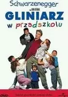 plakat filmu Gliniarz w przedszkolu