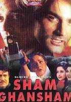 plakat filmu Sham Ghansham