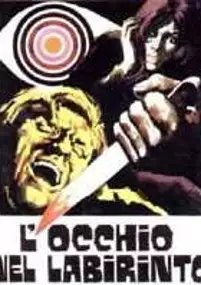Plakat filmu L'Occhio nel labirinto