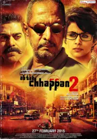Plakat filmu Ab Tak Chhappan 2