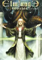 plakat gry Elminage Gothic: Ulm Zakir to Yami no Gishiki