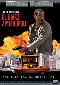Gliniarz z metropolii (1997) plakat