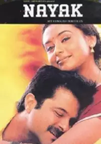 Plakat filmu Nayak: The Real Hero