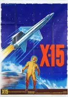 plakat filmu X-15