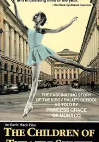 Plakat filmu The Children of Theatre Street