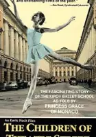 Beth Gutcheon / The Children of Theatre Street
