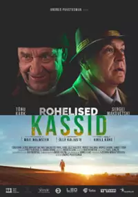 Plakat filmu Rohelised kassid