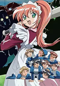 Plakat filmu Azusa, Otetsudai Shimasu!