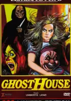 Piero Montanari / La Casa 3