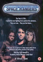plakat filmu Space Rangers