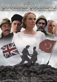 Plakat filmu Çanakkale Çocukları