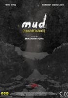 plakat filmu Mud