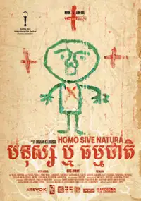 Plakat filmu Homo Sive Natura