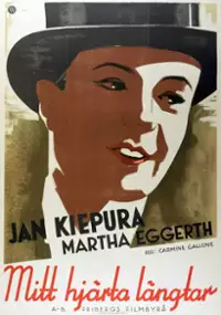 Plakat filmu Dla ciebie śpiewam