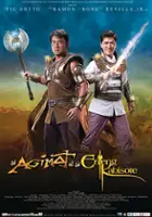 plakat filmu Si Agimat at si Enteng Kabisote