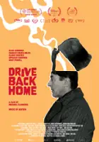 Ted Rosnick / Drive Back Home
