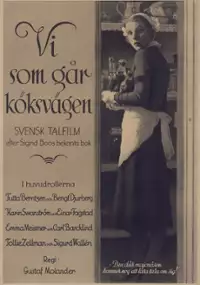 Plakat filmu My, które wchodzimy kuchennymi schodami