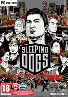 plakat filmu Sleeping Dogs
