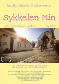 Plakat filmu Mój rower