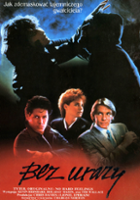 plakat filmu Bez urazy
