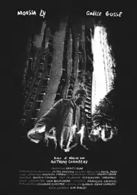Plakat filmu Caillou
