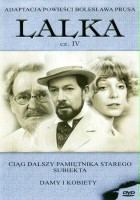 plakat filmu Lalka