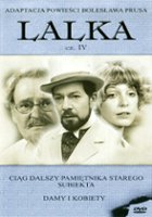 plakat filmu Lalka