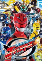 plakat filmu Tokumei Sentai Go-Busters