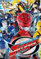 plakat gry Tokumei Sentai Go-Busters