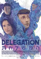 plakat filmu Delegacja