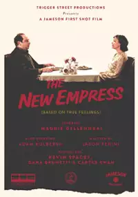 Plakat filmu The New Empress