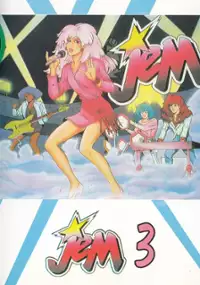 Plakat serialu Jem i Hologramy
