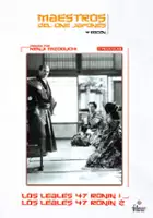 Seiichi Kato / Genroku chushingura