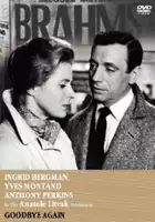 plakat filmu Żegnaj ponownie