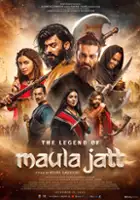 Nayyar Ejaz / The Legend of Maula Jatt