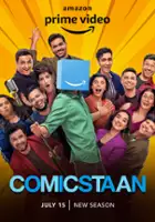 Urooj Ashfaq / Comicstaan