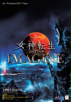 plakat filmu Shin Megami Tensei Online: Imagine