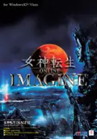 plakat gry Shin Megami Tensei: Imagine